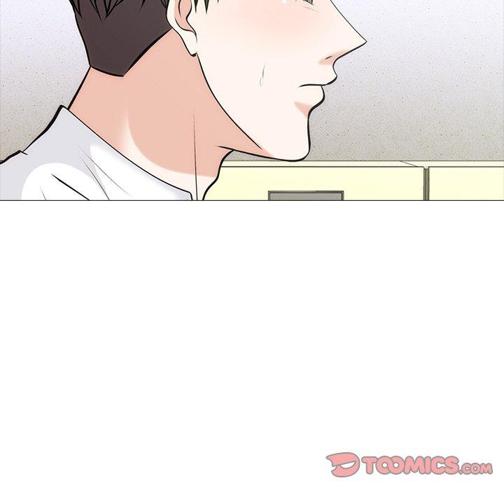 心机女教师 第 55 话 第21页