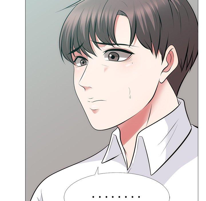 心机女教师 第 55 话 第28页