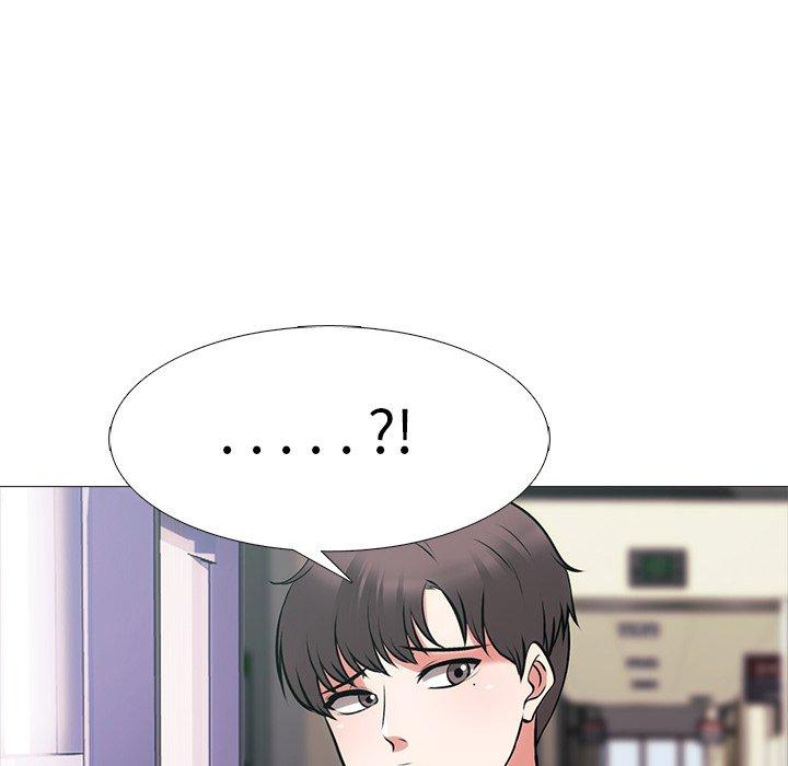 心机女教师 第 55 话 第6页