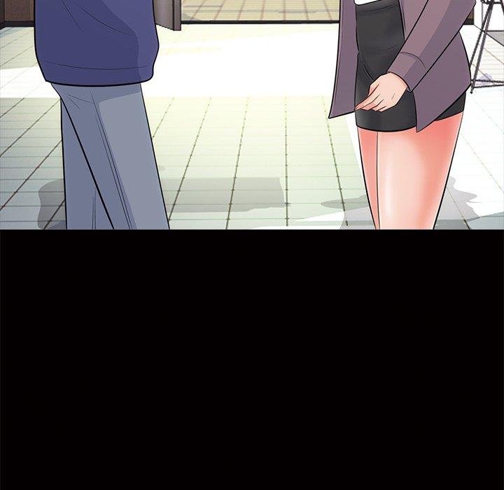 心机女教师 第 55 话 第55页