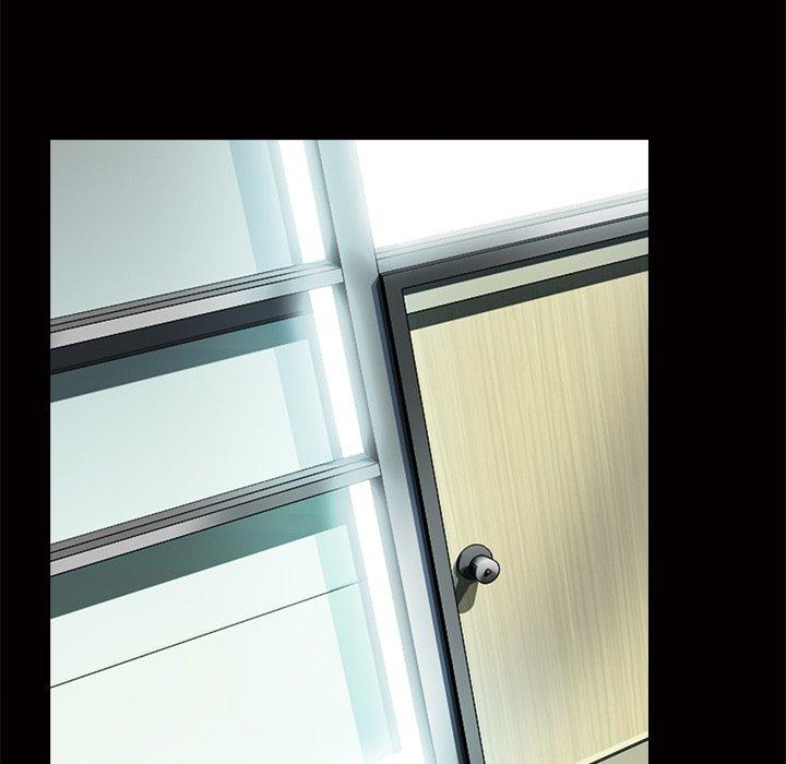 心机女教师 第 55 话 第56页