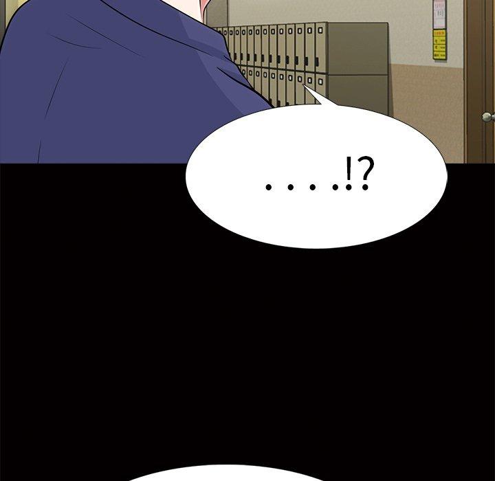 心机女教师 第 55 话 第45页