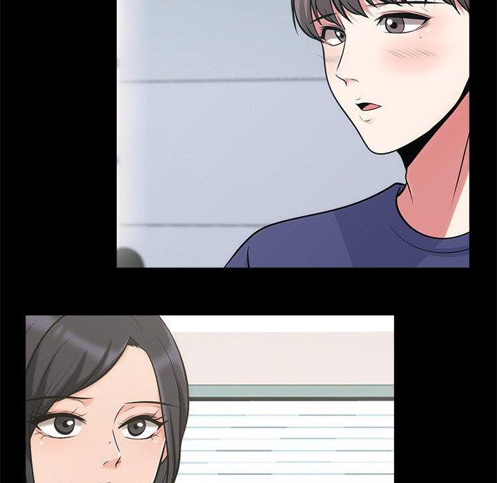 心机女教师 第 55 话 第89页