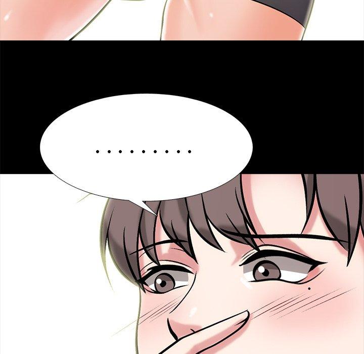 心机女教师 第 55 话 第73页