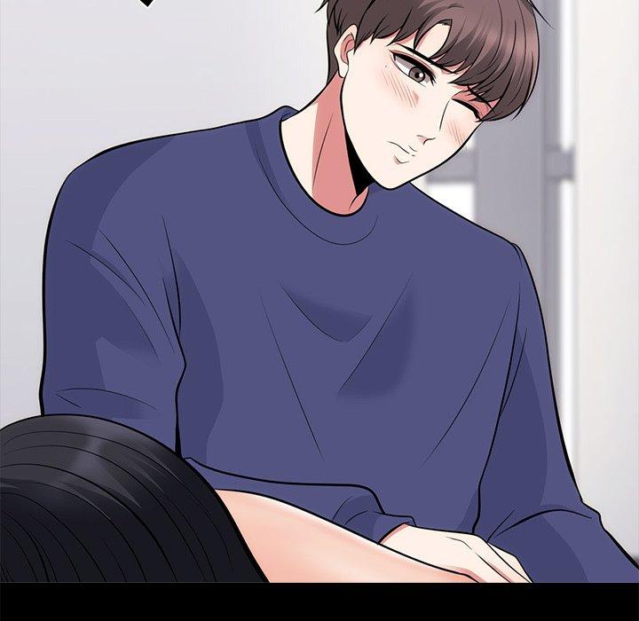 心机女教师 第 55 话 第104页