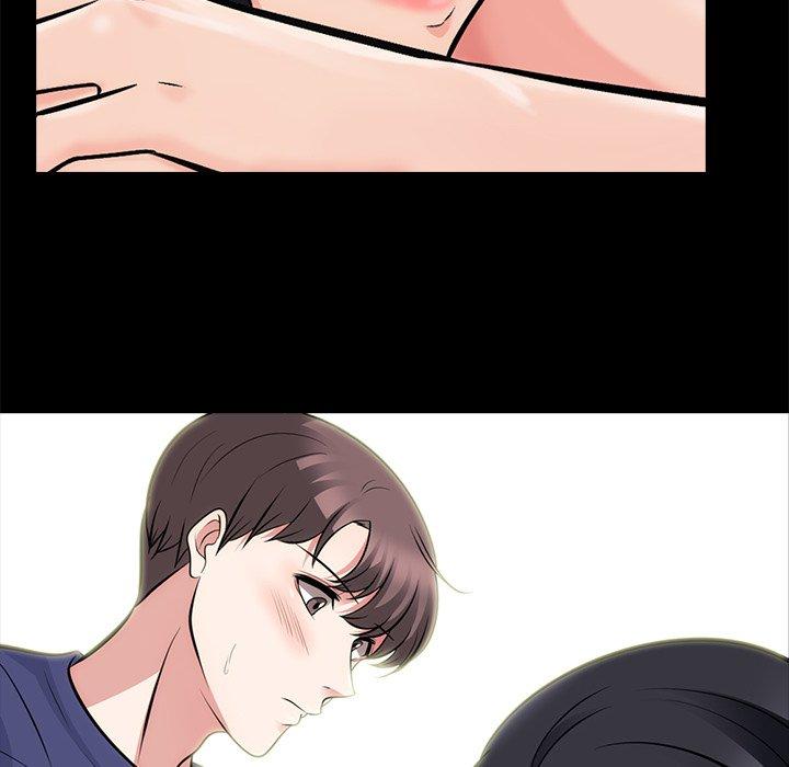 心机女教师 第 55 话 第106页