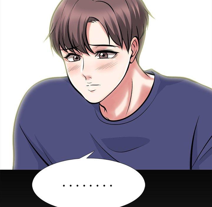 心机女教师 第 55 话 第122页
