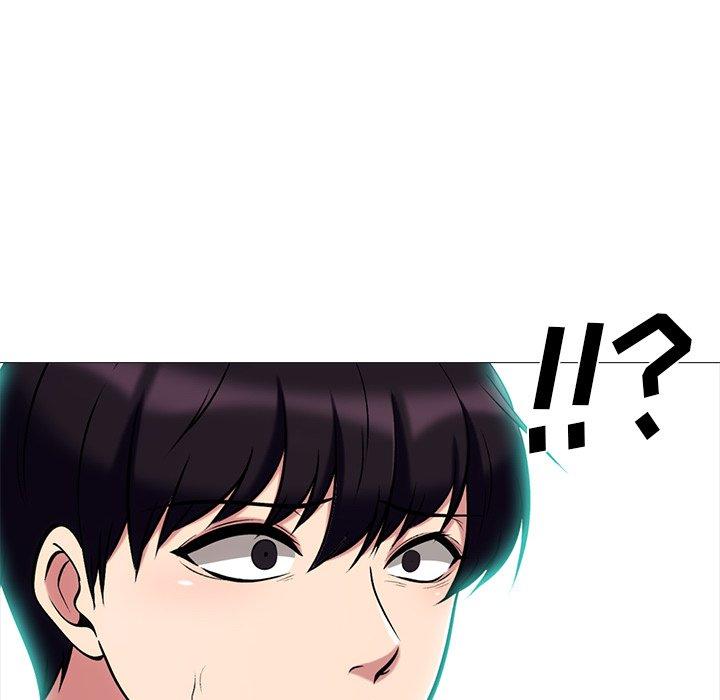 心机女教师 第 56 话 第118页