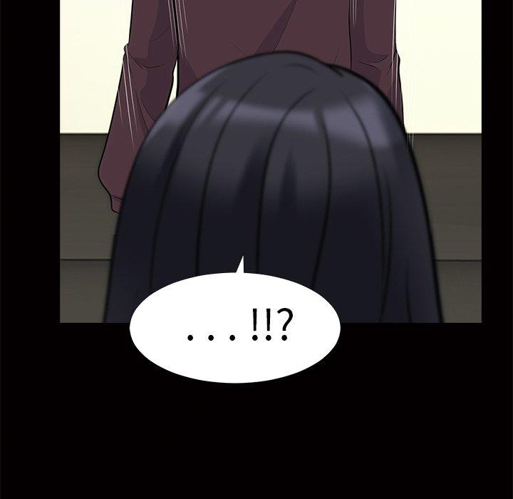 心机女教师 第 56 话 第101页