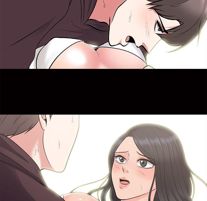心机女教师 第 56 话 第105页