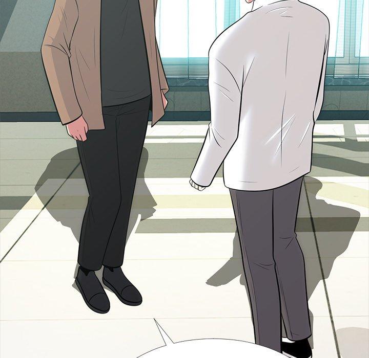 心机女教师 第 56 话 第112页