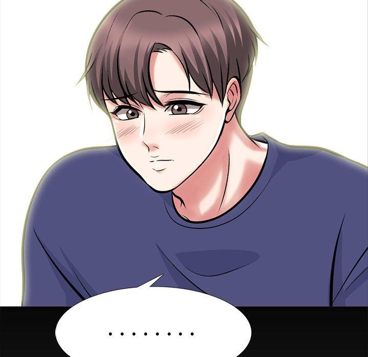 心机女教师 第 56 话 第14页