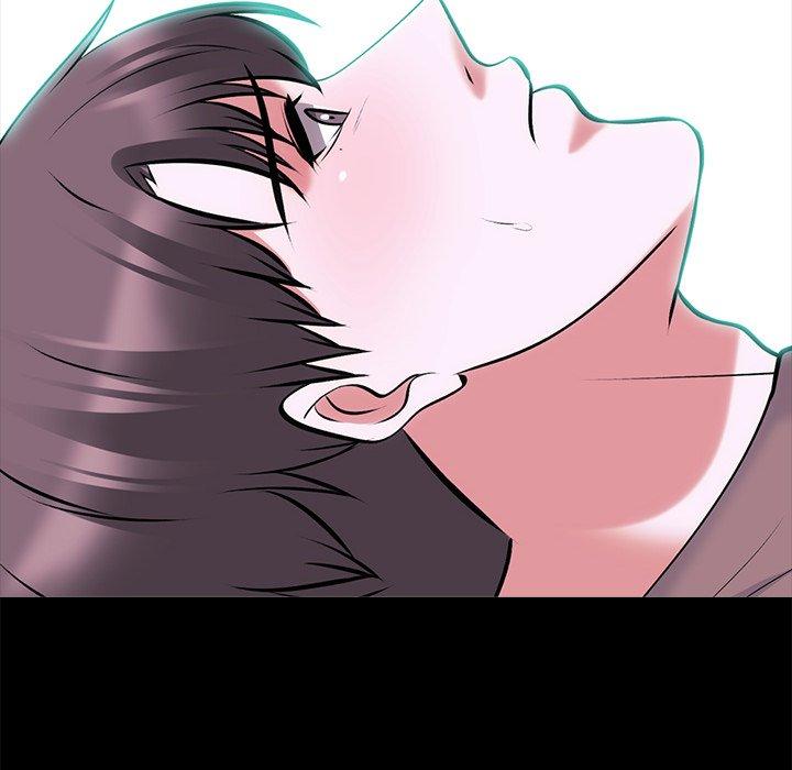 心机女教师 第 56 话 第41页