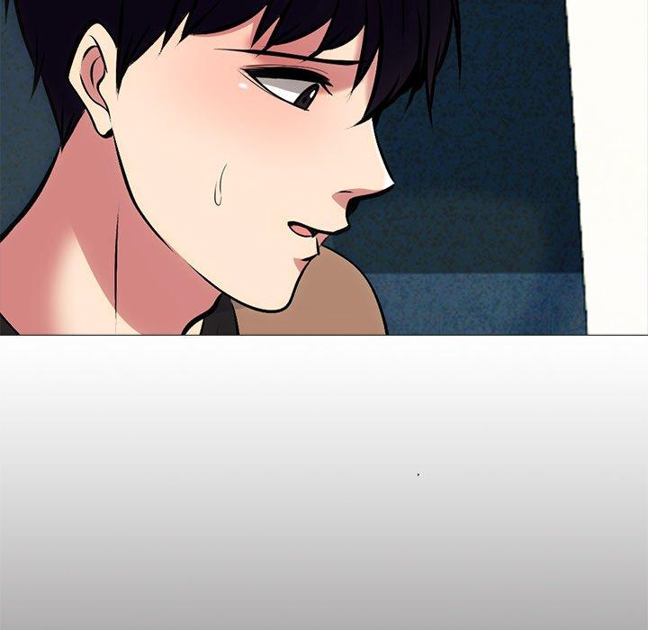 心机女教师 第 56 话 第26页