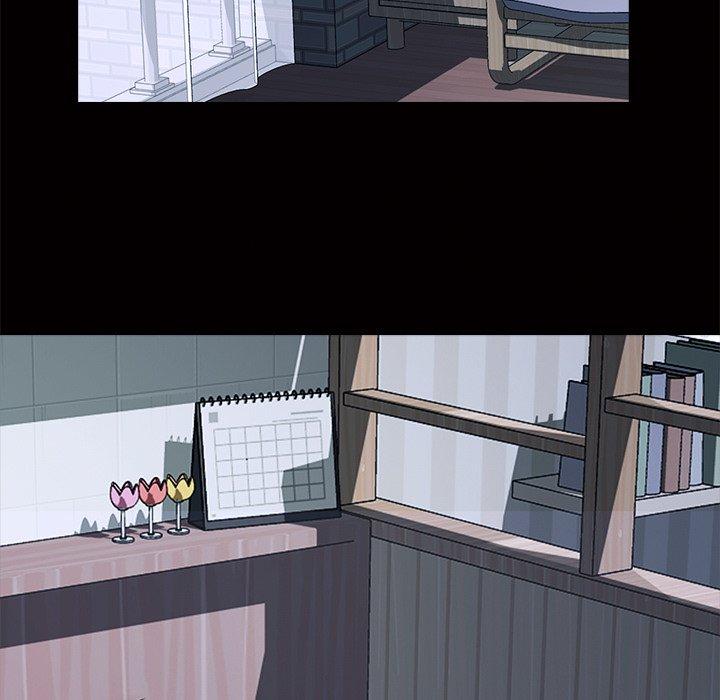 心机女教师 第 56 话 第29页