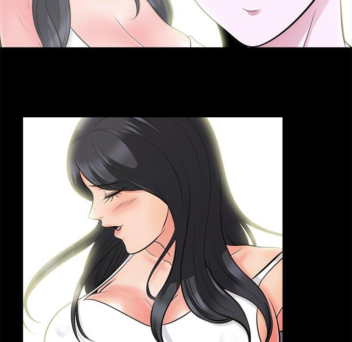 心机女教师 第 56 话 第33页
