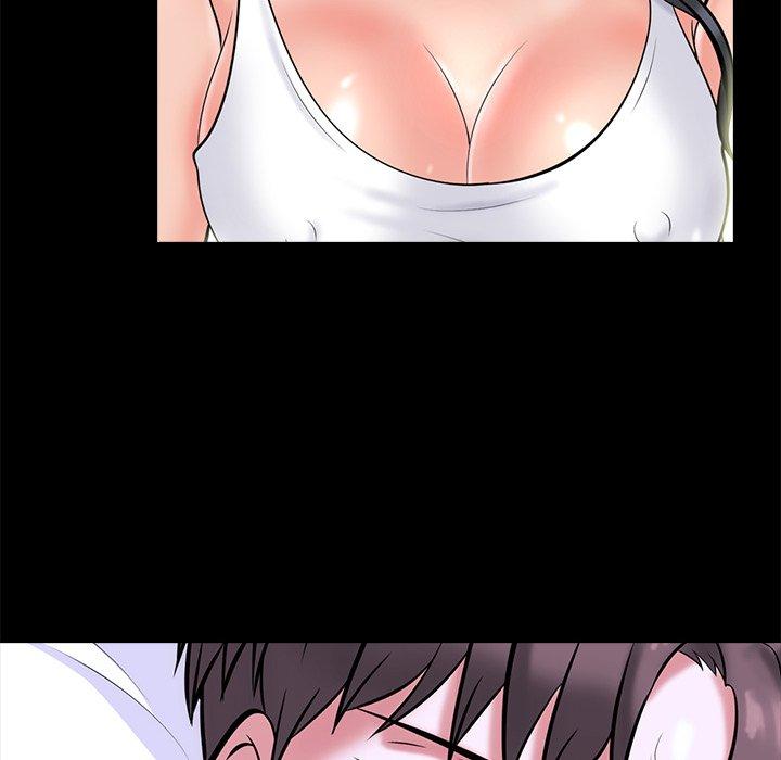 心机女教师 第 56 话 第35页