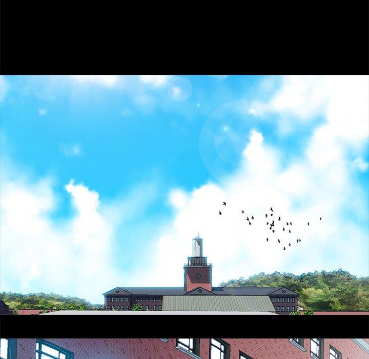 心机女教师 第 56 话 第51页