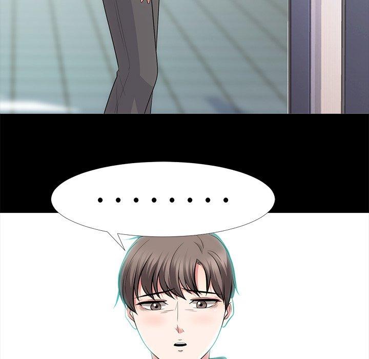 心机女教师 第 56 话 第54页