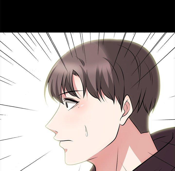 心机女教师 第 56 话 第59页