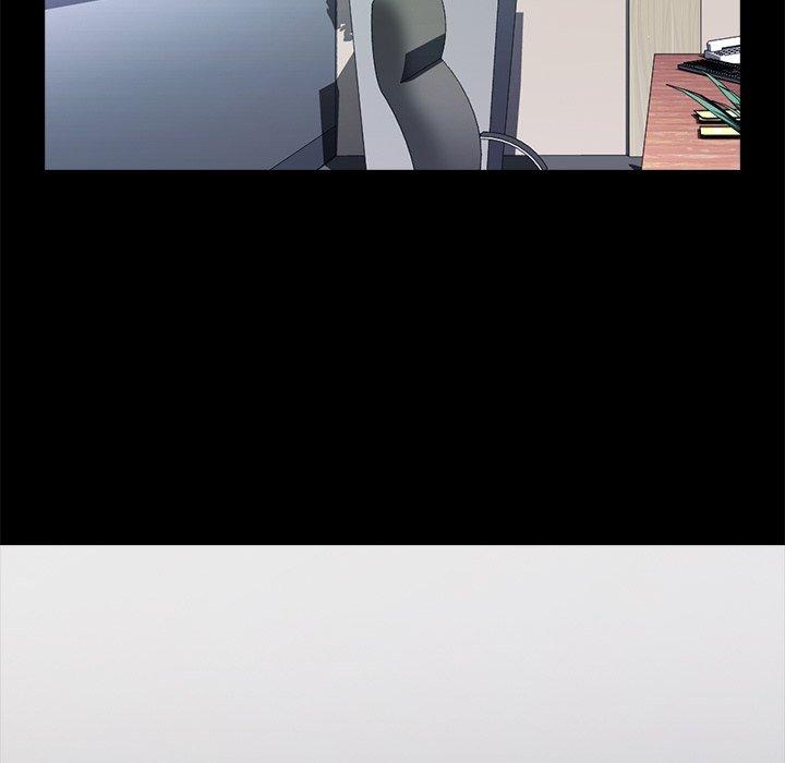 心机女教师 第 56 话 第72页