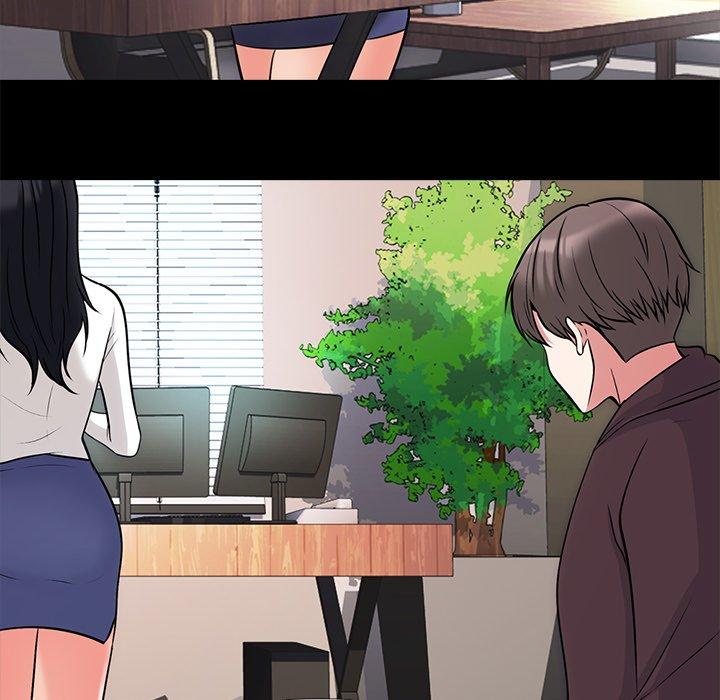 心机女教师 第 56 话 第74页