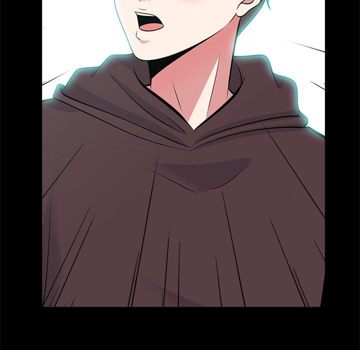 心机女教师 第 56 话 第79页
