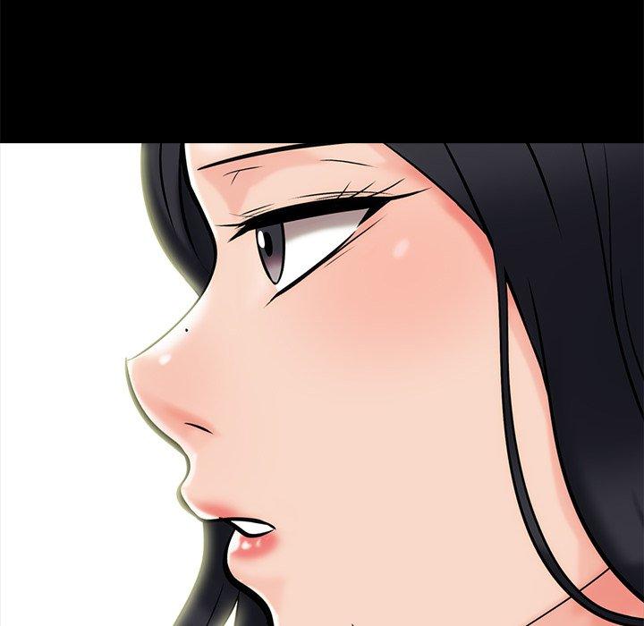 心机女教师 第 56 话 第63页