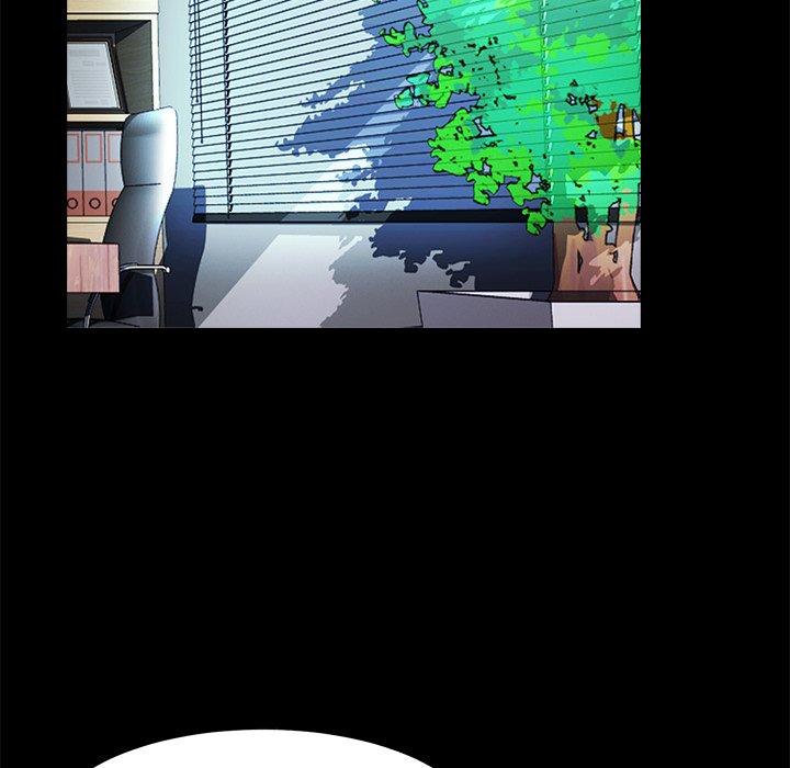 心机女教师 第 56 话 第82页