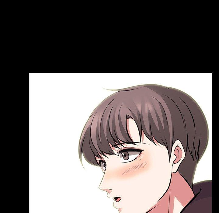 心机女教师 第 56 话 第87页