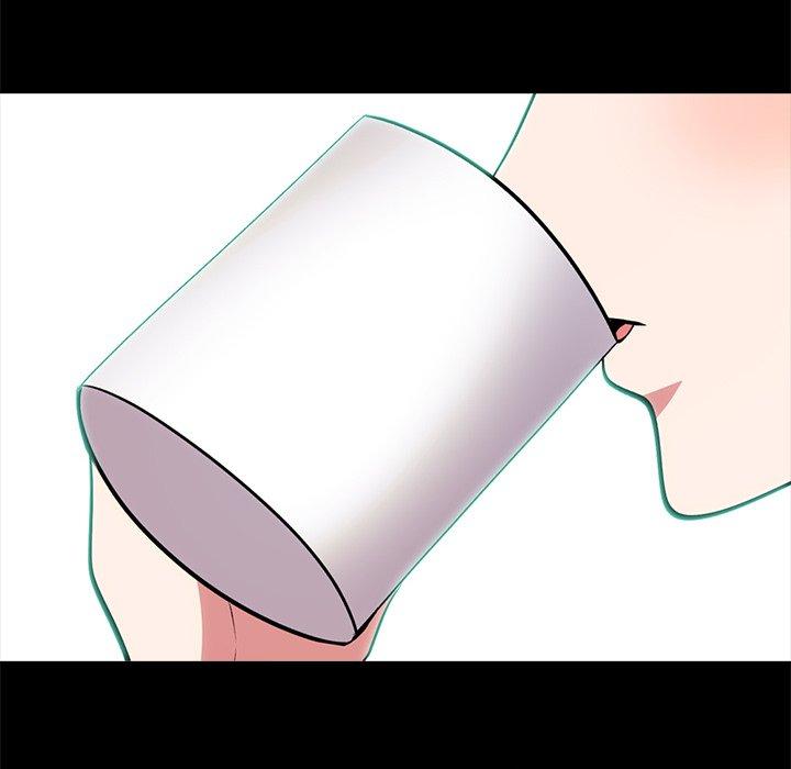 心机女教师 第 56 话 第91页