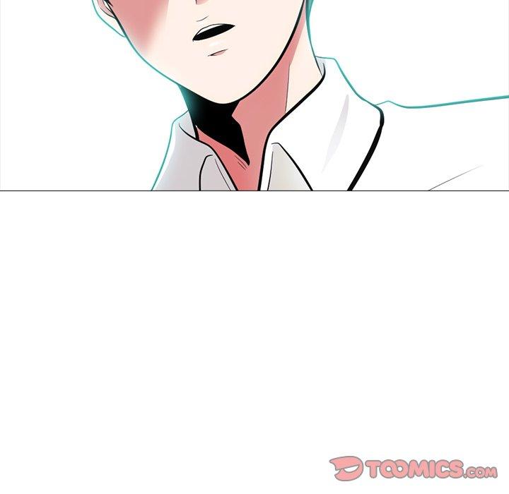 心机女教师 第 57 话 第12页