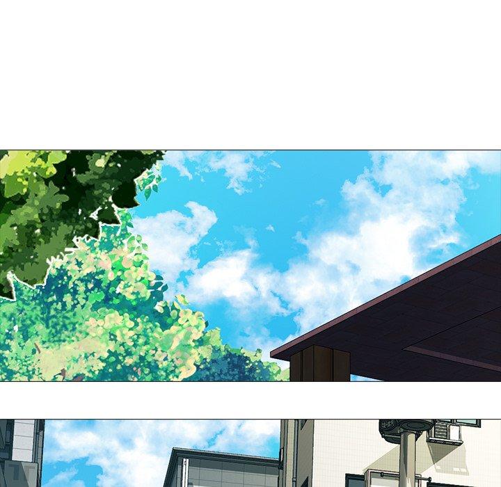 心机女教师 第 57 话 第14页