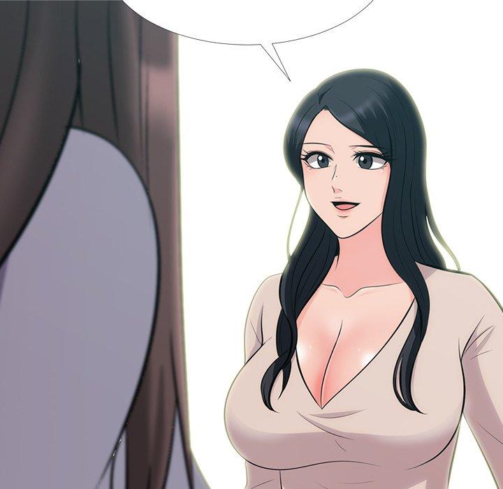 心机女教师 第 57 话 第38页