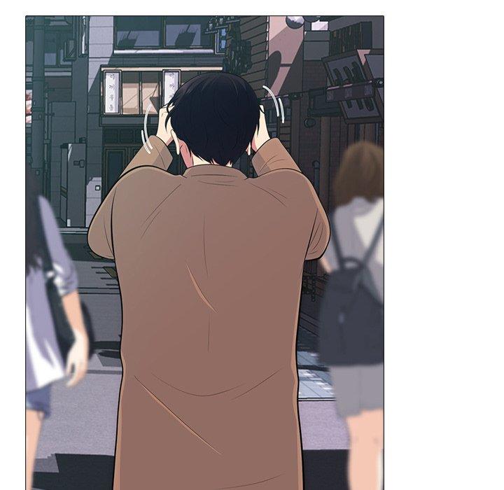 心机女教师 第 57 话 第20页