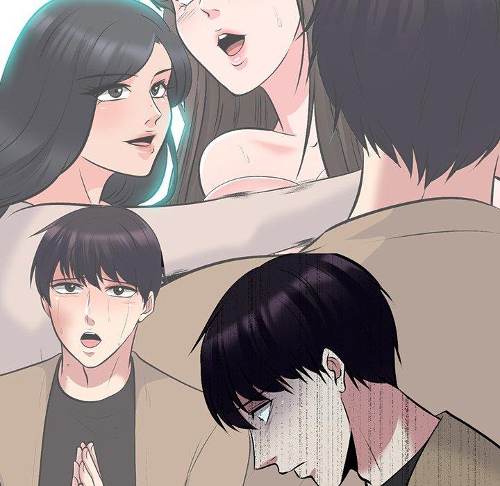 心机女教师 第 57 话 第23页