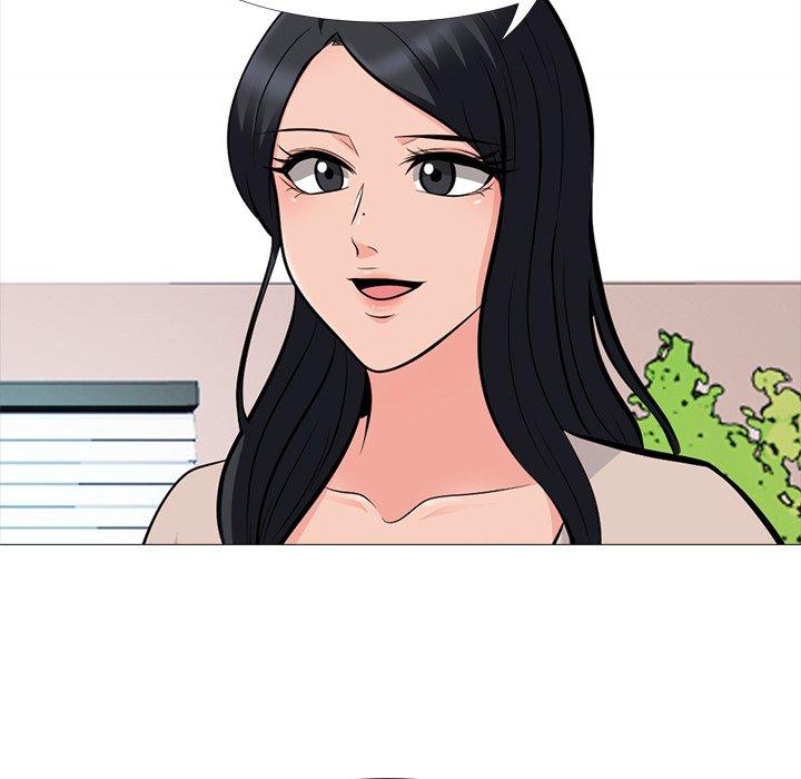 心机女教师 第 57 话 第41页