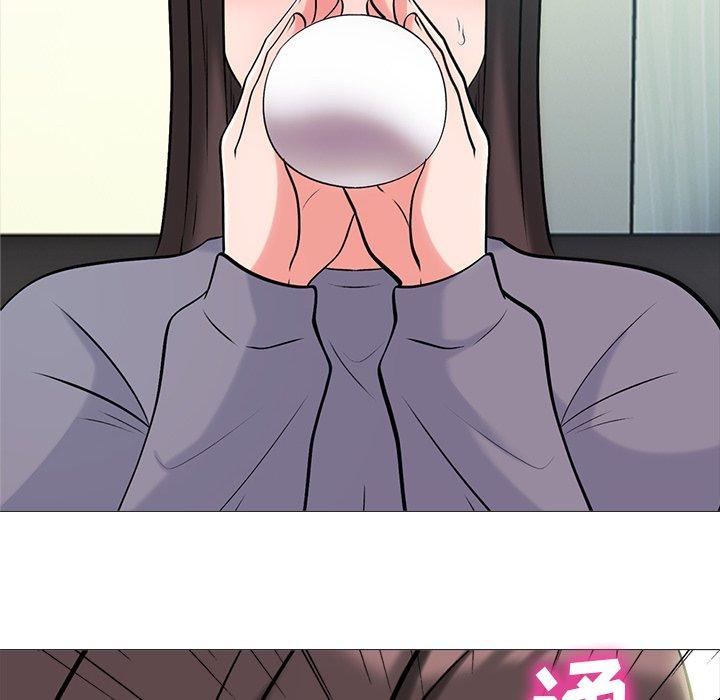 心机女教师 第 57 话 第62页
