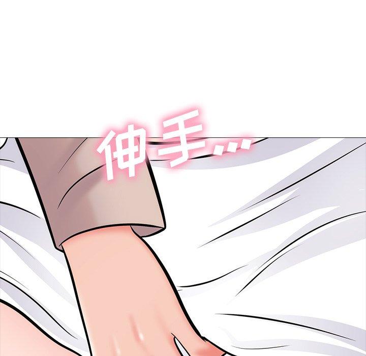 心机女教师 第 57 话 第107页