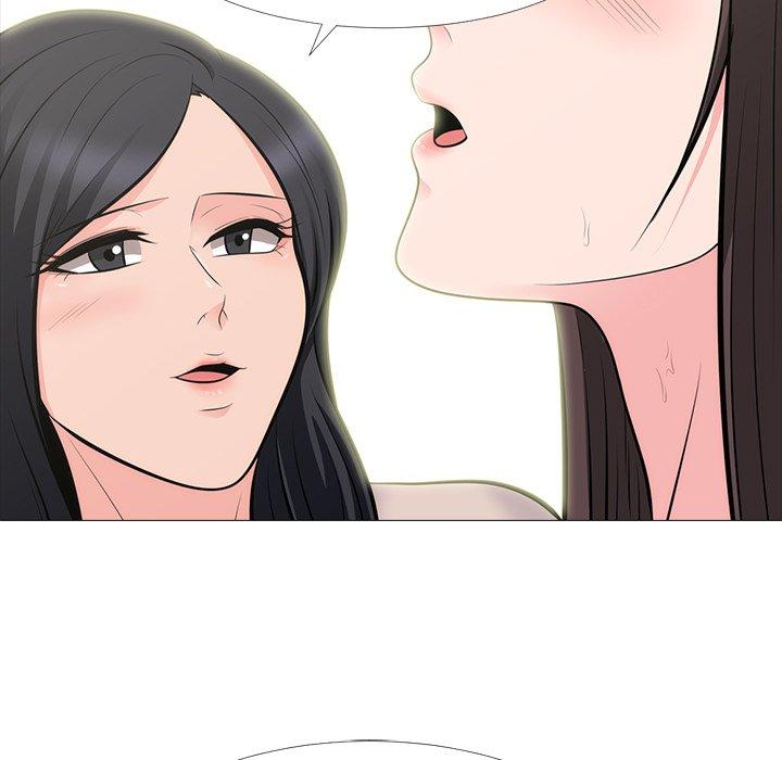心机女教师 第 57 话 第118页