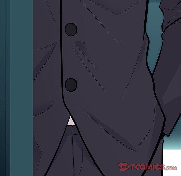 心机女教师 第 57 话 第120页