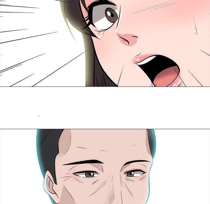 心机女教师 第 57 话 第125页