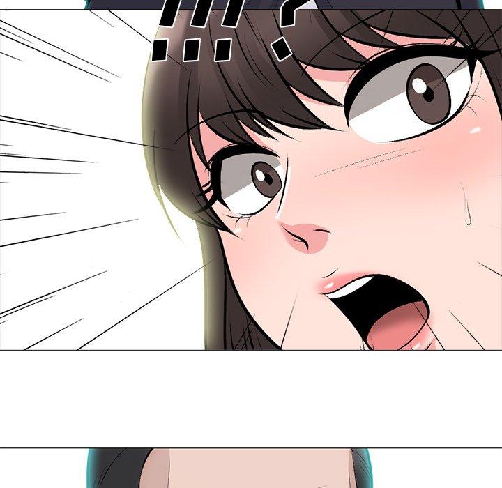 心机女教师 第 58 话 第8页