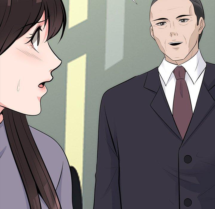 心机女教师 第 58 话 第20页