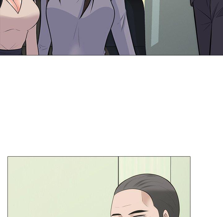 心机女教师 第 58 话 第23页