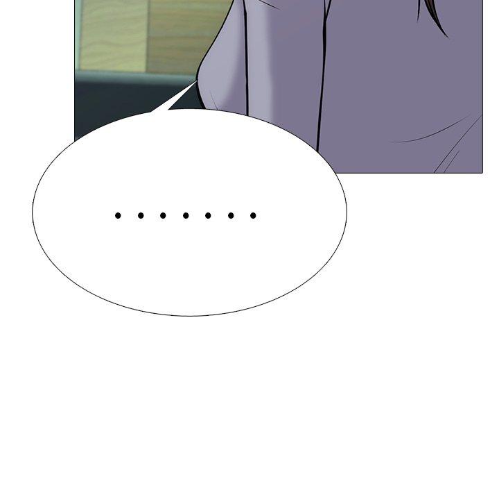 心机女教师 第 58 话 第26页