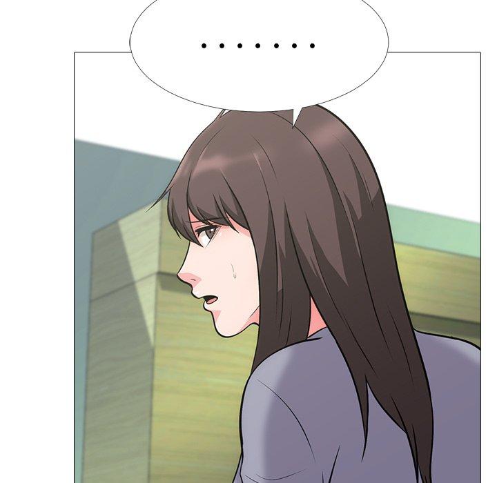 心机女教师 第 58 话 第25页