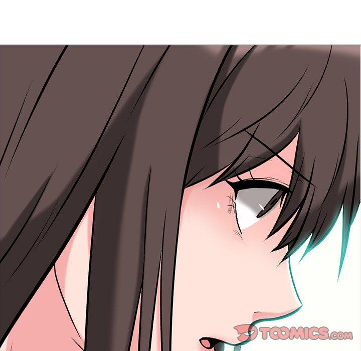 心机女教师 第 58 话 第27页