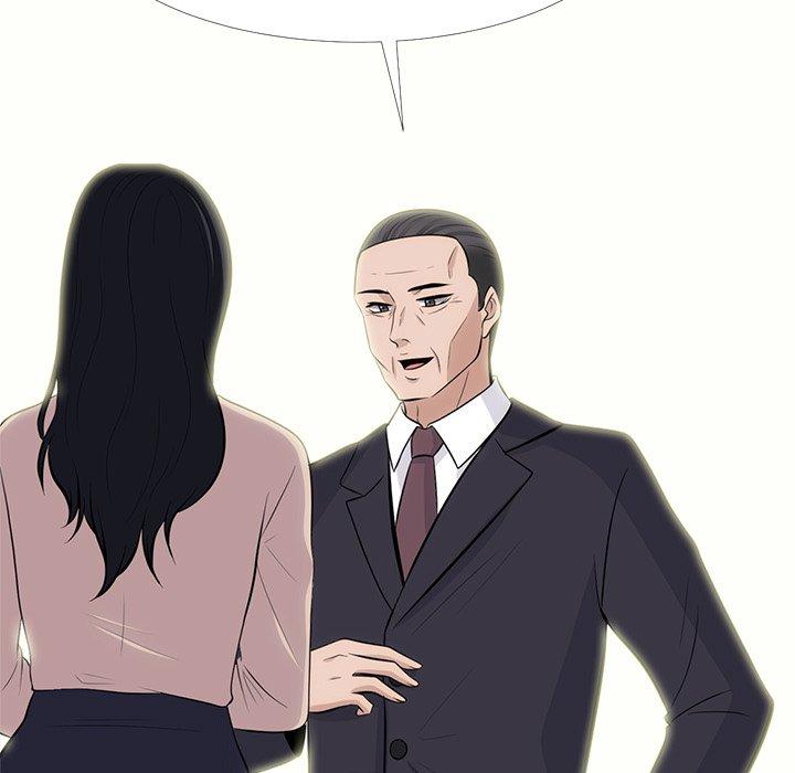 心机女教师 第 58 话 第29页