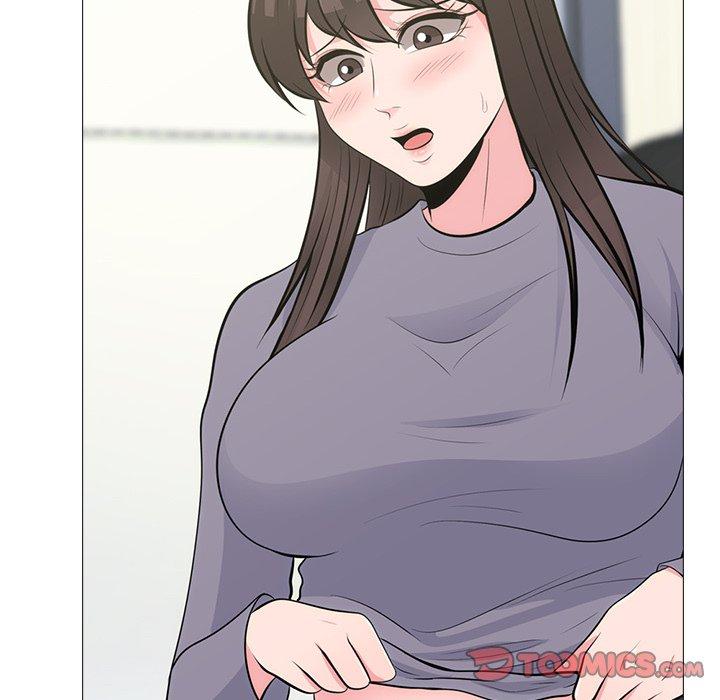 心机女教师 第 58 话 第18页